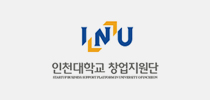 인천대학교 창업지원단